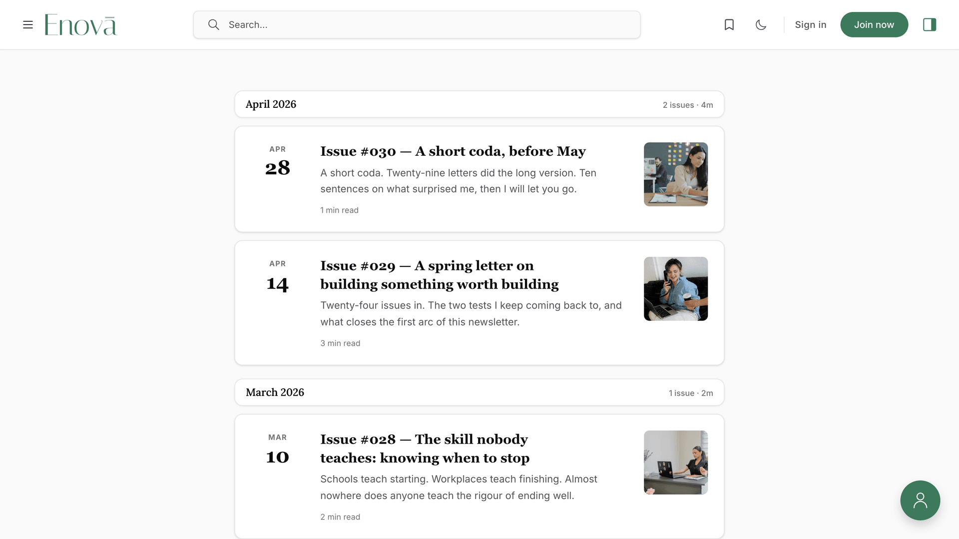 Enova newsletter archive List layout
